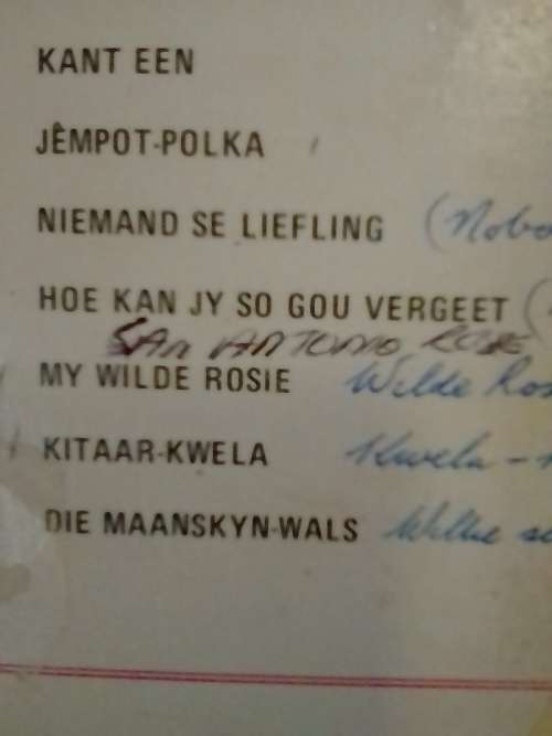 FLIP VAN NIEKERK (SNAAR MELODIEE) - LP in VERY GOOD condition - SEE BELOW FOR INFO.