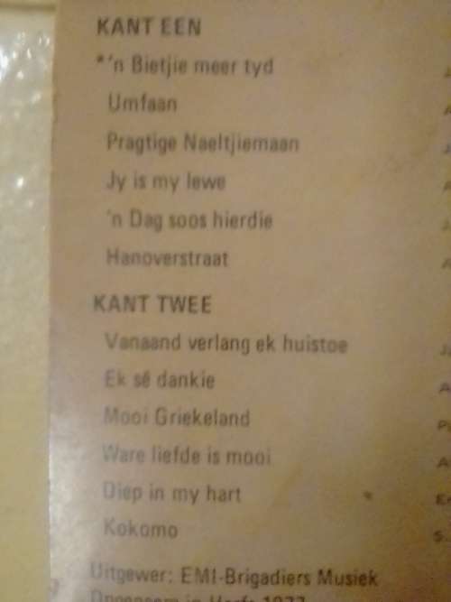 SONJA HERHOLD - LP in good condition - SEE BELOW FOR INFO.