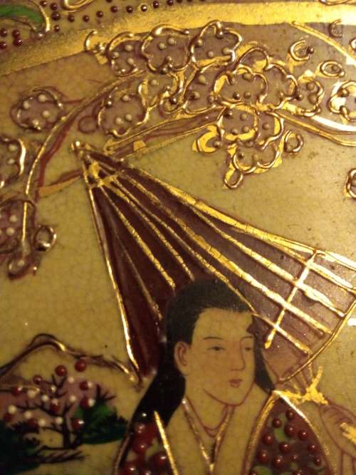AMAZING & RARE/VINTAGE CHINESE LARGE PORCELIAN HAND PAINTED GOLD GILDED PLATE -VALUE R3500.