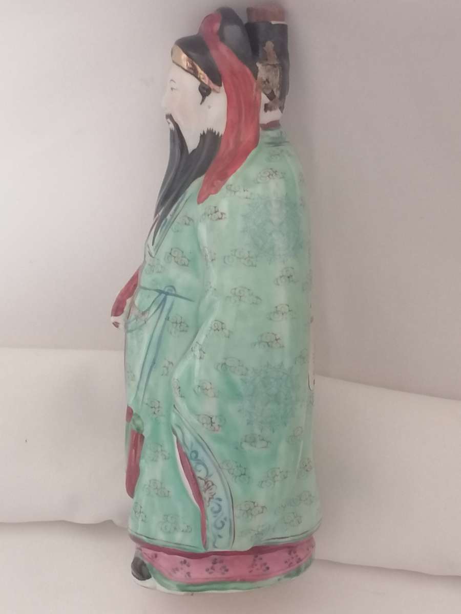 RARE VINTAGE ASIAN PORCELAIN LIQUOR BOTTLE - VERY COLLECTABLE - PLEASE READ BELOW.