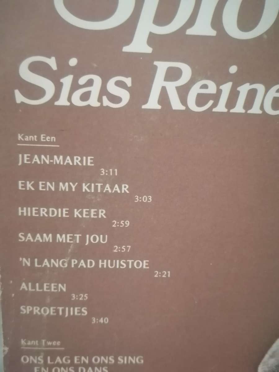 SCARCE ALBUM - SIAS REINECKE (SPROETJIES) - VINYL VERY GOOD CONDITION - SEE BELOW FOR INFO.