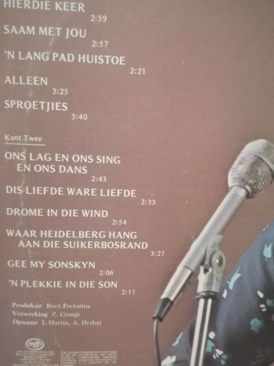 SCARCE ALBUM - SIAS REINECKE (SPROETJIES) - VINYL VERY GOOD CONDITION - SEE BELOW FOR INFO.