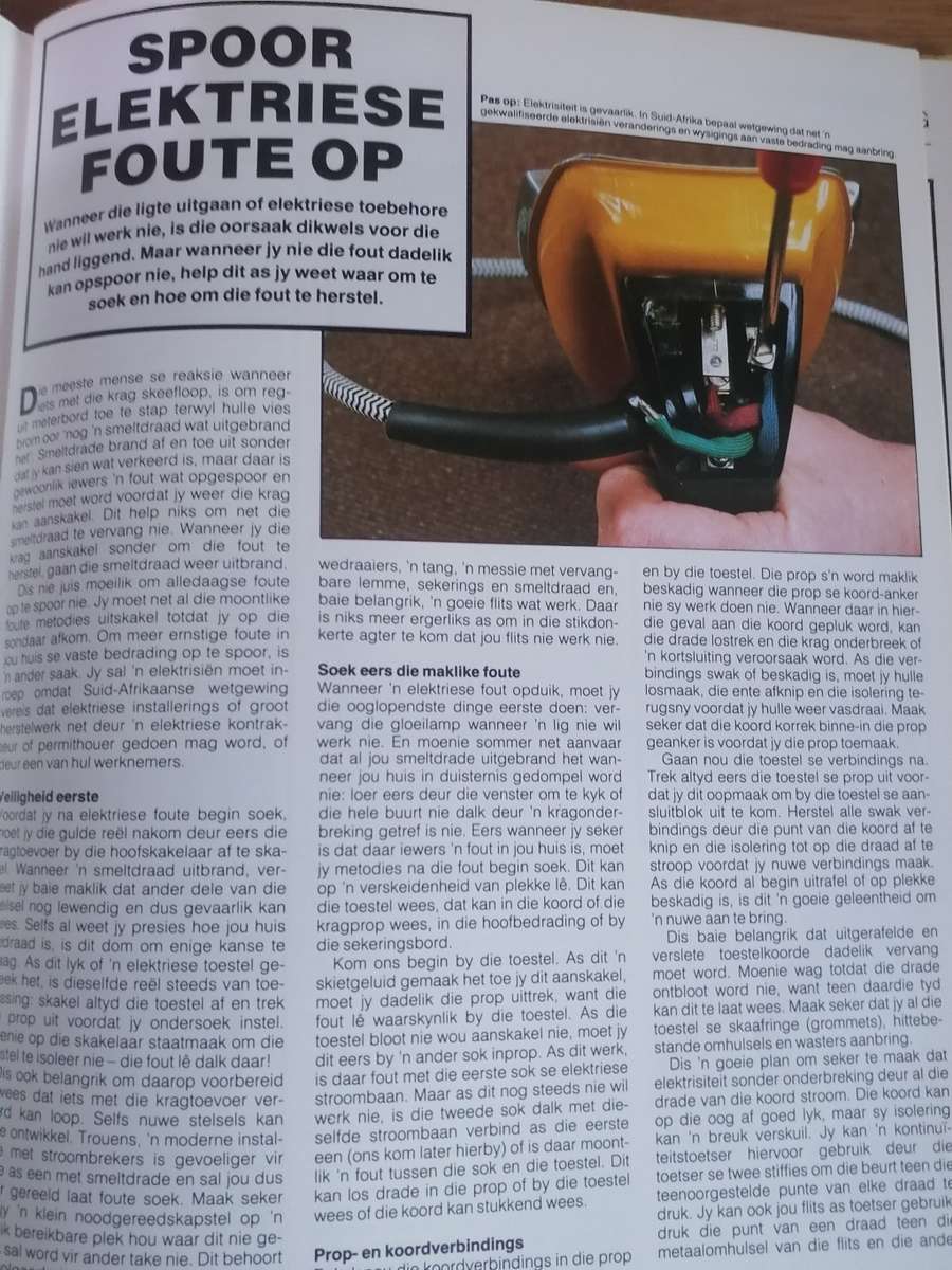 DIE SUID-AFRIKAANSE (DOEN-DIT-SELF ENSIKLOPEDIE) - BAIE GOEIE KONDISIE - SIEN ONDER.