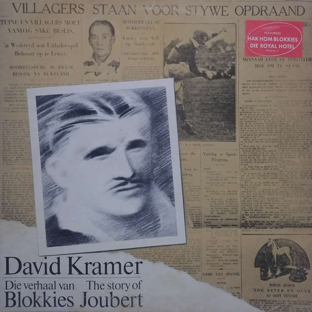 David Kramer, Blokkies Joubert, vinyl Excellent.