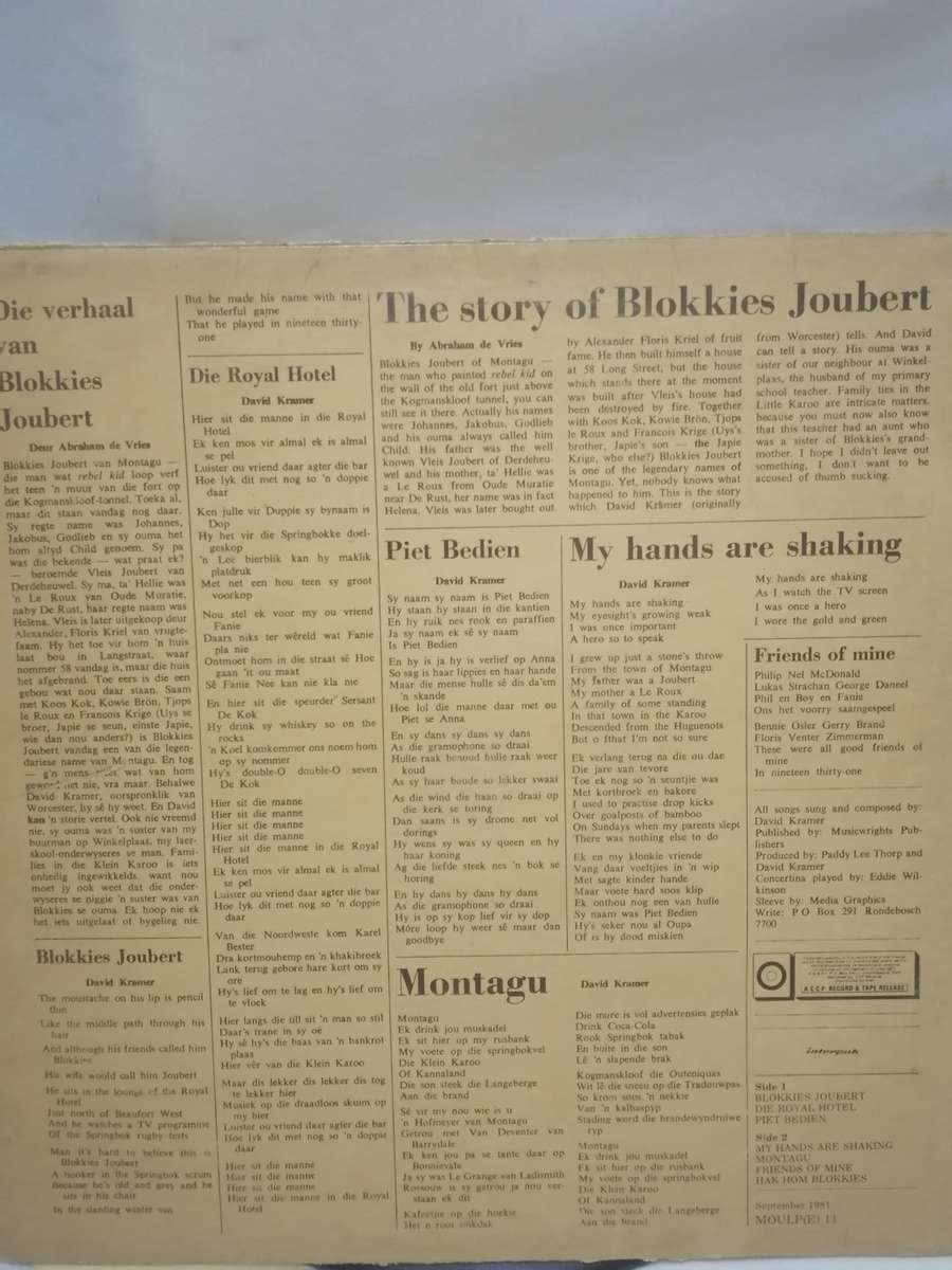 David Kramer, Blokkies Joubert, vinyl Excellent.