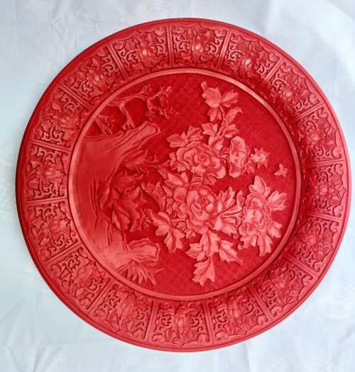 Cinnabar Charger Plate