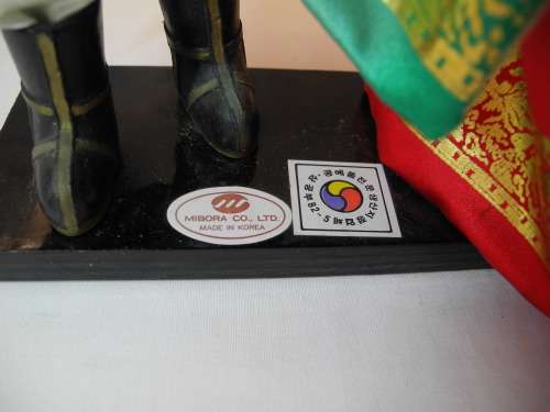 Vintage Korean Wedding Dolls