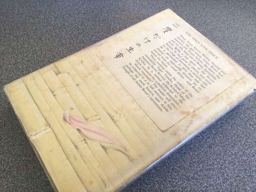 FIRST EDITION 1ST IMP. James Bond YOU ONLY LIVE TWICE Ian Fleming 1964 Cape RARE