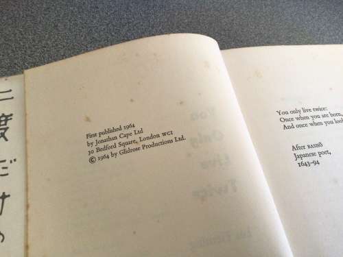 FIRST EDITION 1ST IMP. James Bond YOU ONLY LIVE TWICE Ian Fleming 1964 Cape RARE