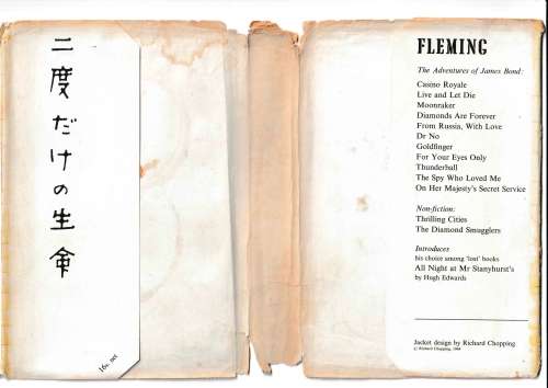 FIRST EDITION 1ST IMP. James Bond YOU ONLY LIVE TWICE Ian Fleming 1964 Cape HBDJ