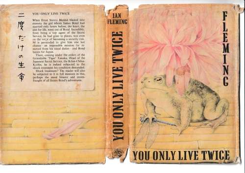 FIRST EDITION 1ST IMP. James Bond YOU ONLY LIVE TWICE Ian Fleming 1964 Cape HBDJ