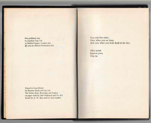 FIRST EDITION 1ST IMP. James Bond YOU ONLY LIVE TWICE Ian Fleming 1964 Cape HBDJ