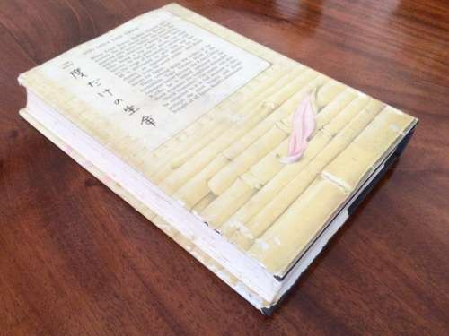 FIRST EDITION 1ST IMP. James Bond YOU ONLY LIVE TWICE Ian Fleming 1964 Cape HBDJ