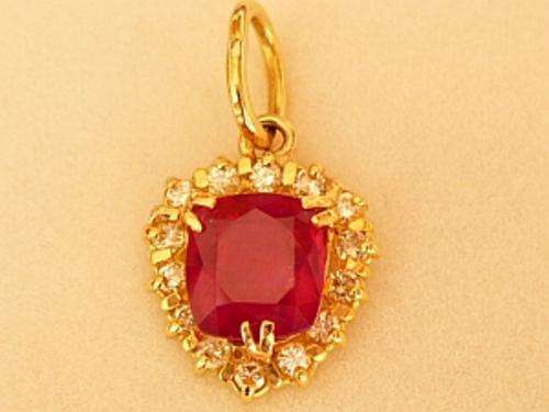 SPARKLING DIAMOND & RUBY SOLID 18 CARAT GOLD PENDANT!!!