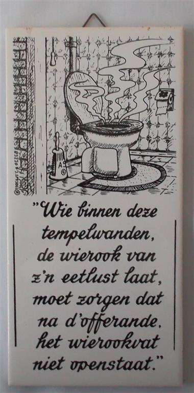 Royal Mosa Novelty Toilet Tiles.