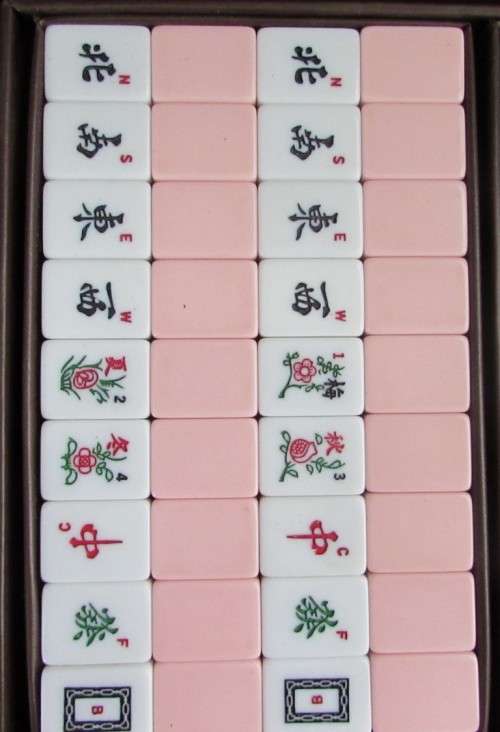 Vintage Mahjong game set 1970 - 1980
