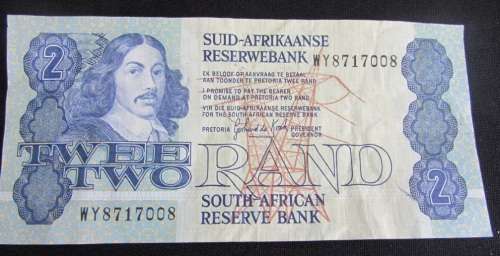 R2 South African Note