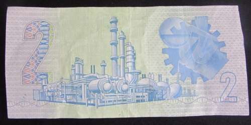 R2 South African Note