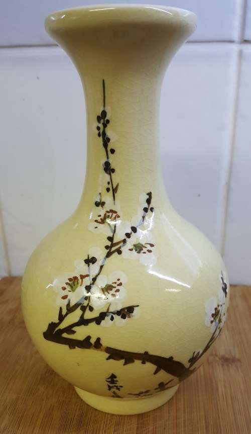 Oriental Vase