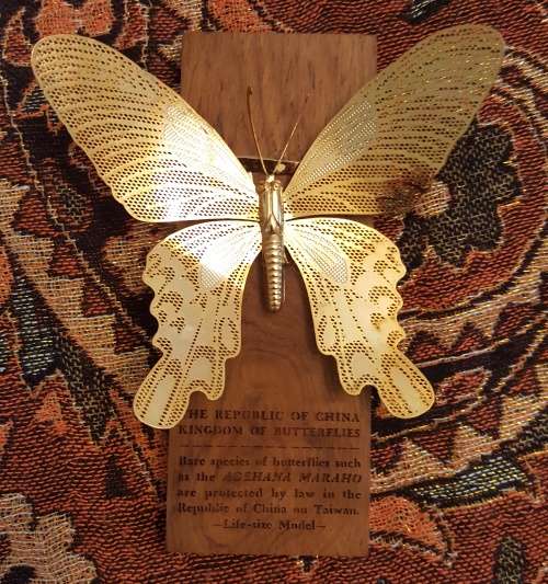 Metal Butterfly Ornament