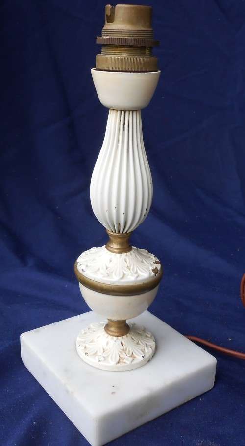 VINTAGE TABLE/SIDE LAMP