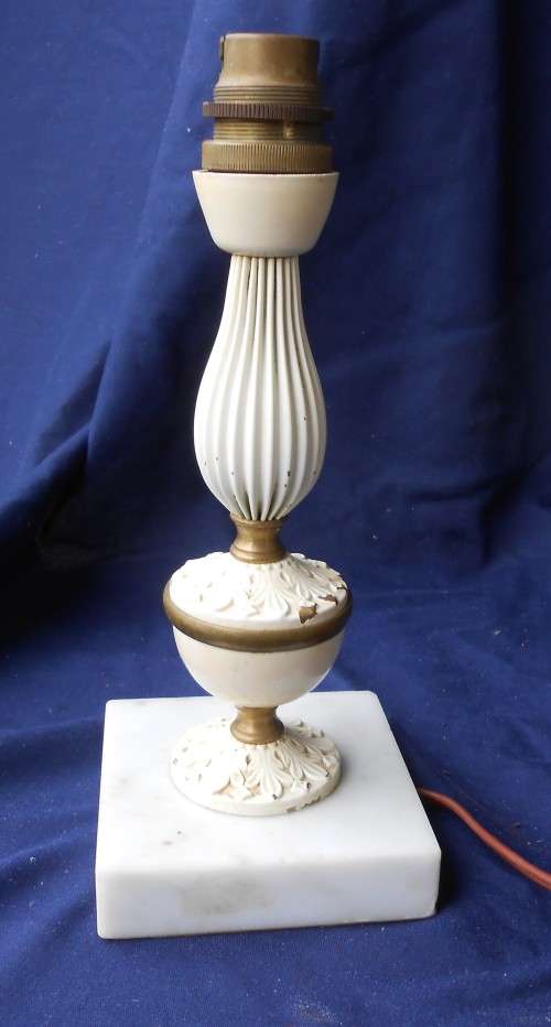 VINTAGE TABLE/SIDE LAMP