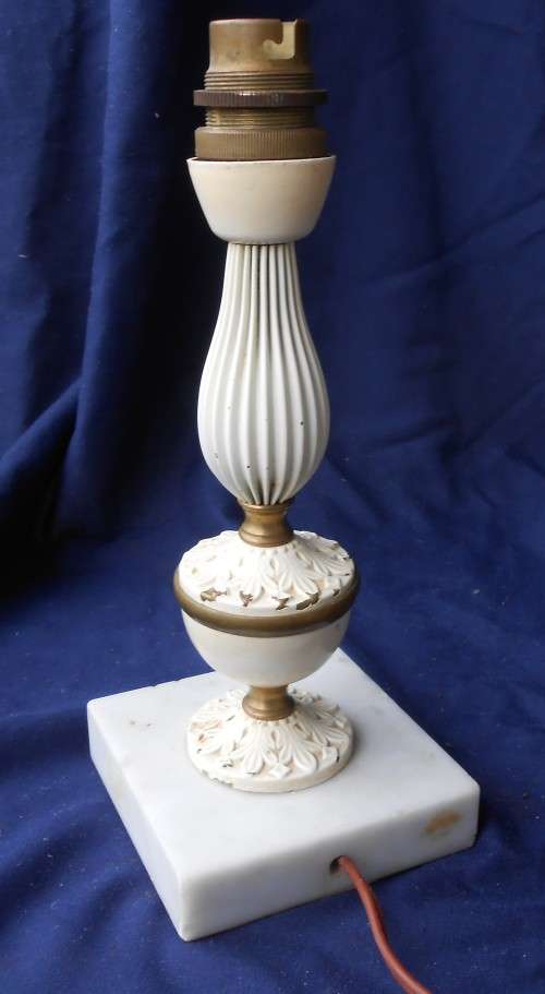 VINTAGE TABLE/SIDE LAMP