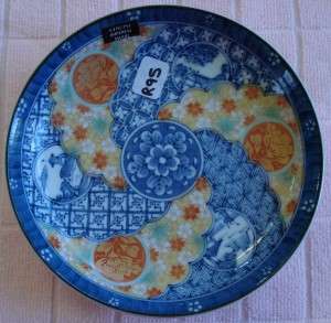 Imperial Imari Small Plate