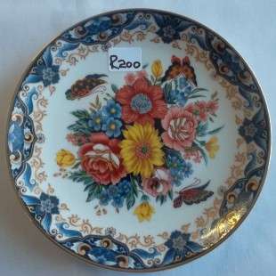 Beautiful   Imperial Imari Small Plate