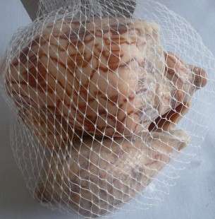 Beautiful Packet of Nobilis Sea Shells.