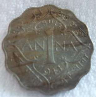 1911   1  Anna   India  Coin