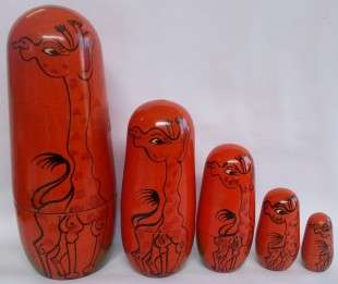 Vintage Giraffe Nesting Dolls