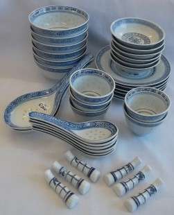 Beautiful Chinese Eating Set.