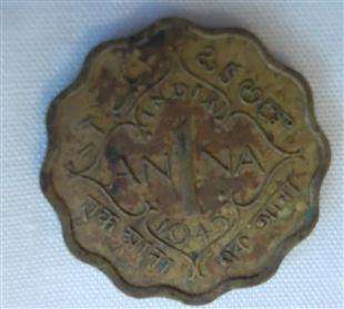 1945  1 Anna India    Coin