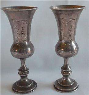 Vintage 1912 Set of Silver Goblets