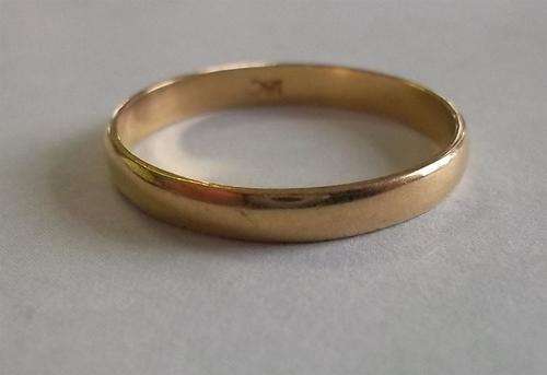 18ct Gold Wedding Band