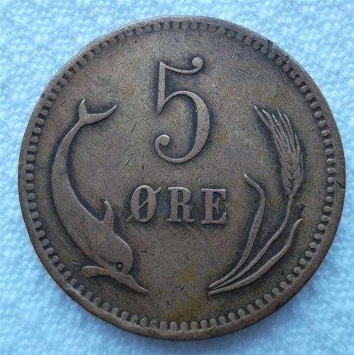 1874  5  Ore  Denmark   coin