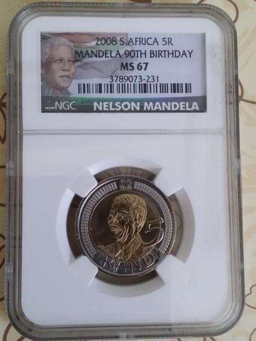 2008 Mandela 90th Birthday R5 Coin. MS 67