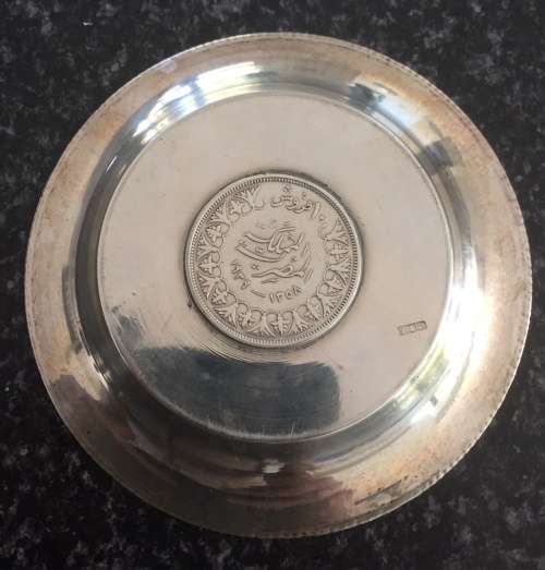 Silver Coaster - King Farouk Coin (Egypt) 1939, set in solid silver surround - 52g