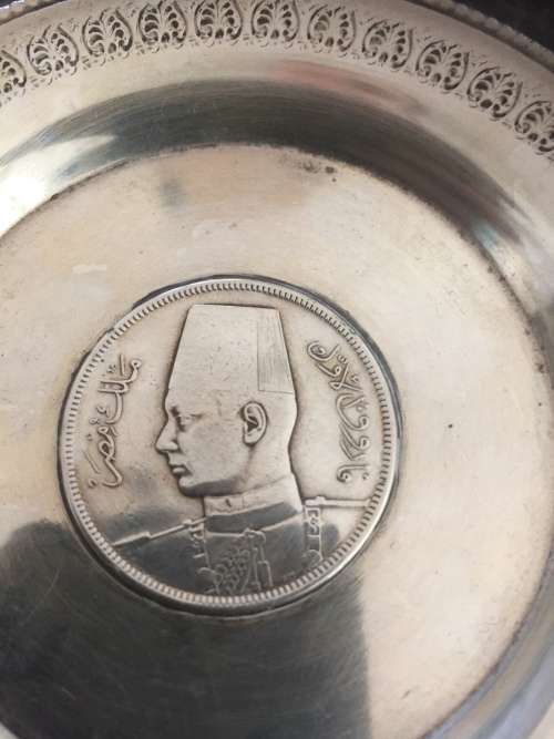 Silver Coaster - King Farouk Coin (Egypt) 1939, set in solid silver surround - 52g