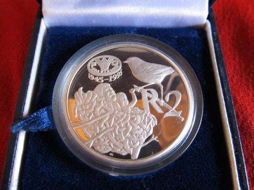 1995 PROOF R2 FAO