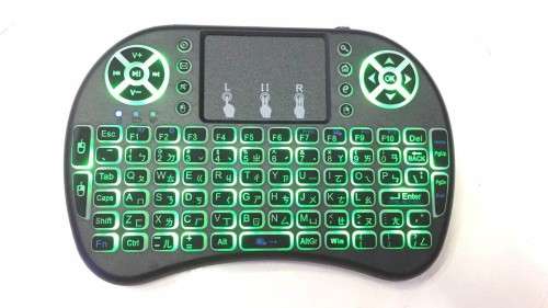 Mini wireless Keyboard & mouse