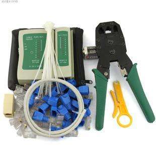 NETWORK TOOLS SET 10 PCS