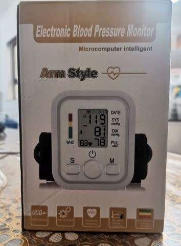 Electronic blood pressure monitor - Hardly used