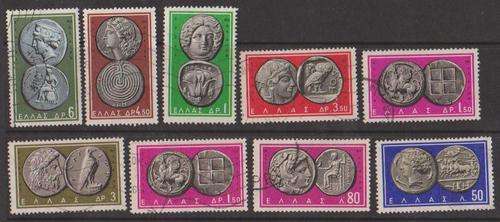 Greece 1963 - Ancient Greek Coins - 9 Different Vols