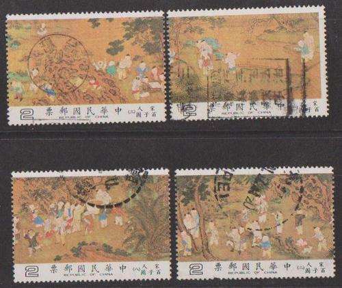 Taiwan - 4 Different Stamps