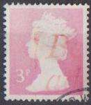 Great Britain 1982 - Queen Elizabeth 3d - A Freak Stamp......Dry Printing
