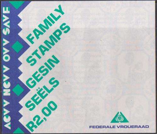 SA Family Stamps Complete Booklet - 36 Stamps
