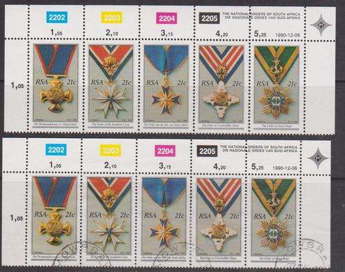 RSA 1990 - 2 x Complete Strips Of 5