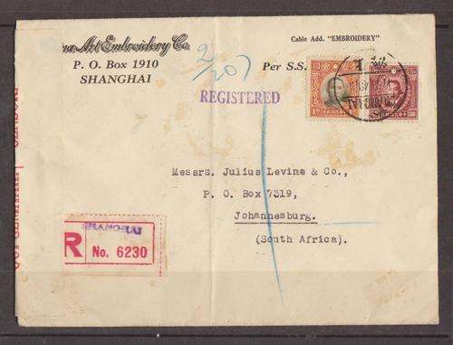 WW11 - 1940 - Envelope With 2x Chinese Stamps